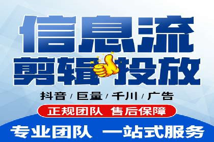 案例剖析：SEM竞价托管助力企业实现业绩增长