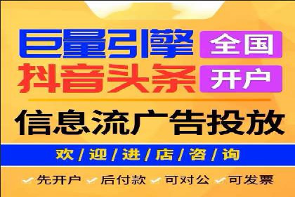 SEM托管服务案例解析：提升企业在线曝光